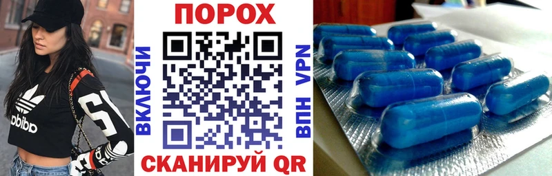 Амфетамин 98%  Купить где  Наро-Фоминск 