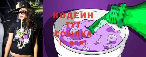 jwh Медногорск