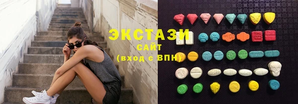 ALPHA-PVP Медвежьегорск