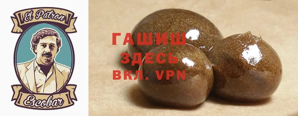 ALPHA-PVP Медвежьегорск