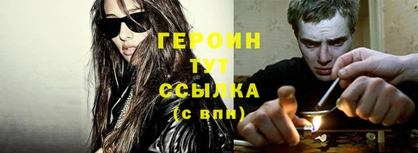 МДМА Мегион