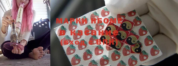 МДМА Мегион