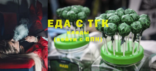 jwh Медногорск