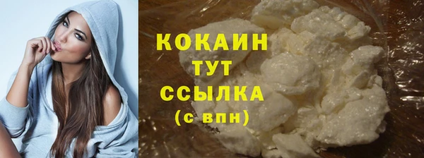 ALPHA-PVP Медвежьегорск