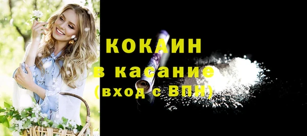 jwh Медногорск