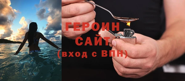 МДМА Мегион