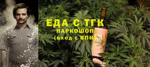 ALPHA-PVP Медвежьегорск