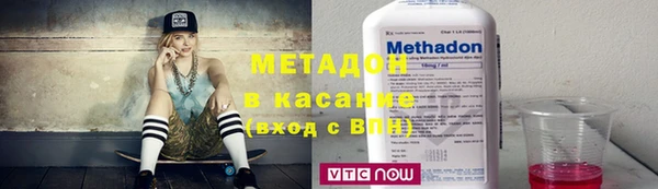 МДМА Мегион