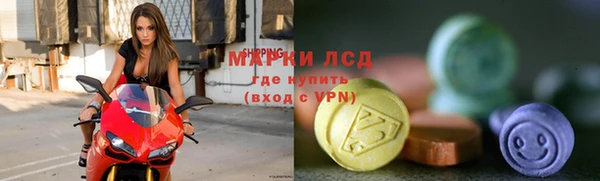 jwh Медногорск