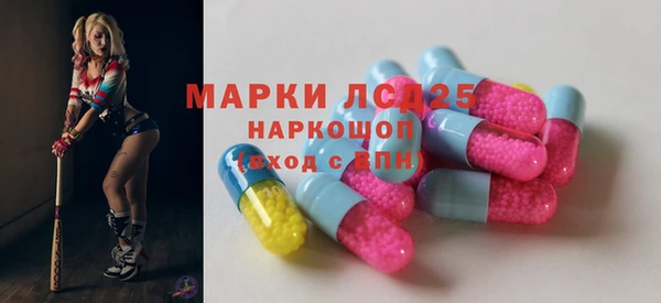 jwh Медногорск