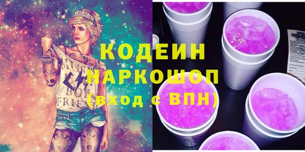 ALPHA-PVP Медвежьегорск