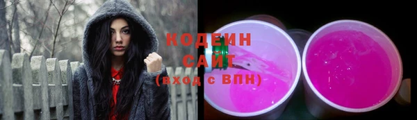 МДМА Мегион