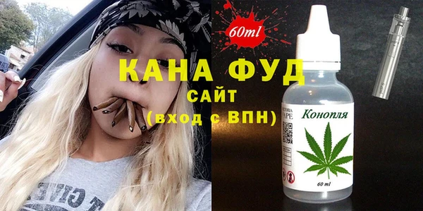 ALPHA-PVP Медвежьегорск