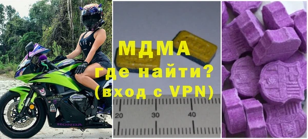 ALPHA-PVP Медвежьегорск