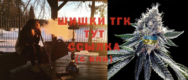 ALPHA-PVP Медвежьегорск