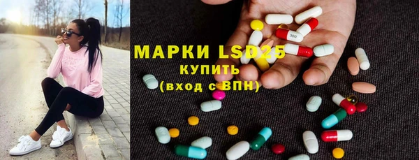 jwh Медногорск