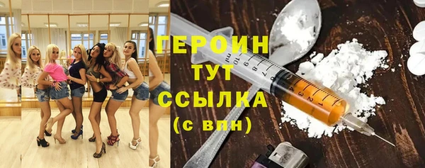 ALPHA-PVP Медвежьегорск