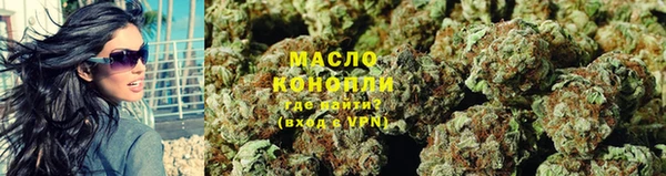МДМА Мегион
