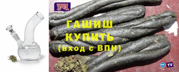 МДМА Мегион