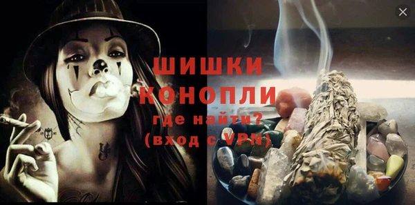 ALPHA-PVP Медвежьегорск