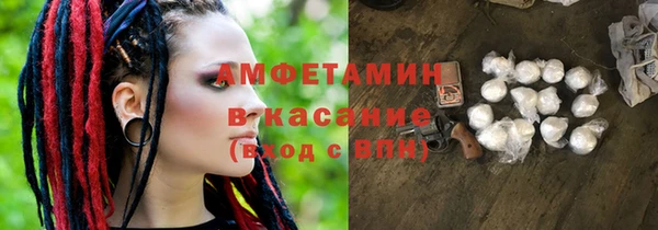 jwh Медногорск