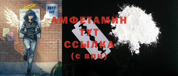 jwh Медногорск