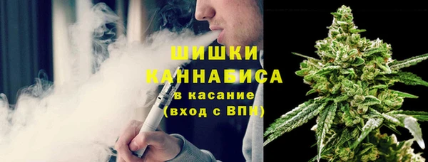 МДМА Мегион