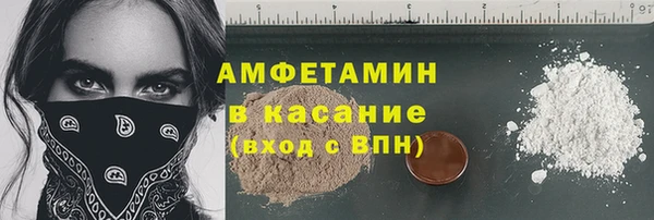 jwh Медногорск