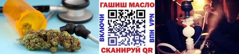 Купить закладки  Наро-Фоминск  Дистиллят ТГК Wax 